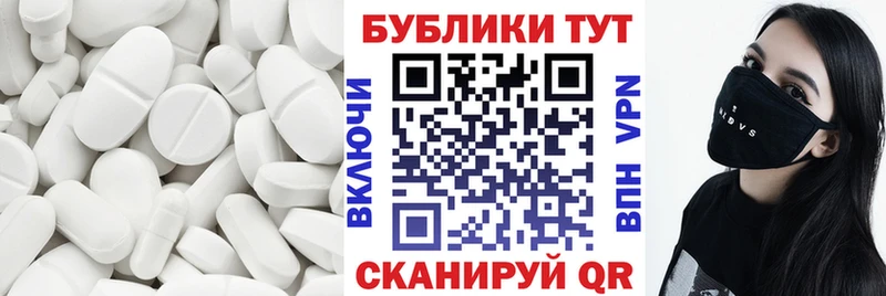 магазин продажи наркотиков  Чкаловск  Ecstasy TESLA 