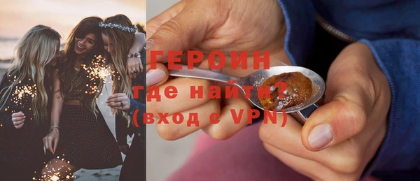 скорость mdpv Армянск
