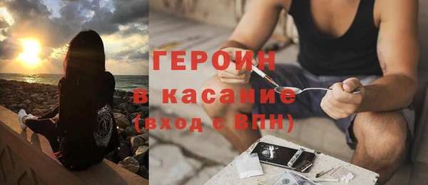таблы Арсеньев