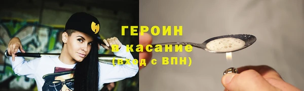 бутик Протвино