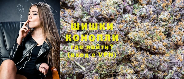 марки nbome Алексеевка