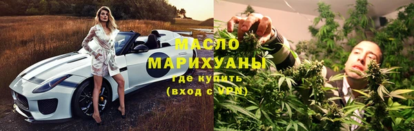 таблы Арсеньев