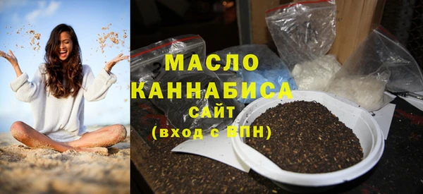 дмт Баксан