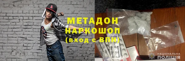 тгк Алзамай